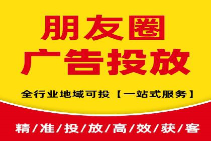 企业案例：SEM推广代运营成果展示