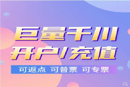 行业领先者的信息流优化——大师的实践