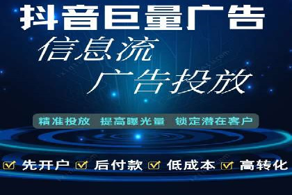 案例解读：SEM推广的秘诀与技巧