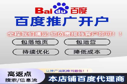 案例深度分析：SEM推广助力企业突破瓶颈